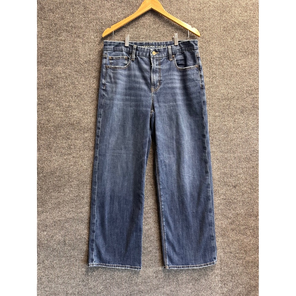 American Eagle Woman Wide Leg Size 12 Regular Grunge Clean Girl 90s Revival